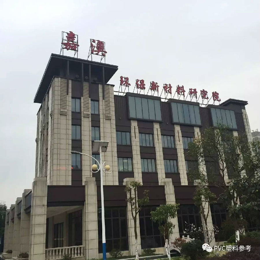 mmexport1486606064814.jpg